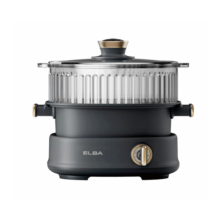 Multi Cooker EMC-S3085(GR) - Non Stick Coating Pot, Extra Grill Pan (3L/850W)