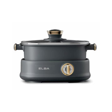 Multi Cooker EMC-S4815(GR) - Non Stick Coating Pot, Stepless Adjustable Temperature Control (4.8L/1,360W)
